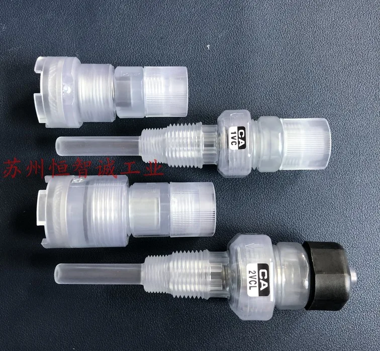 

Japan iwaki Yiweiqi electromagnetic metering pump accessories filter valve FSV8*13 bottom valve/FSE8*13 bottom valve