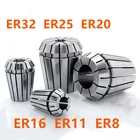 ER32 ER25 ER20 ER16 ER11 ER8 стандартная точность патрона 0,008 мм для фрезерного станка с ЧПУ