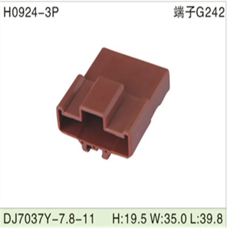 

Free shipping 500pcs DJ7037Y-7.8-11 7.8mm 3Pin AMP Car Electrical Wire Connectors for VW,BMW,Audi,Toyota,NISSAN AND other