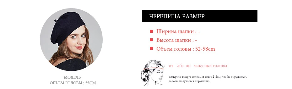 Женский вязаный берет художника ENJOYFUR, шерстяной берет, однотонный, для осени и зимы