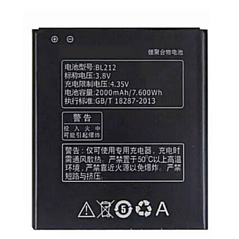 Аккумулятор BL212 2000 мАч для Lenovo S8 A708T A628T A620T A780E A688T S898t |