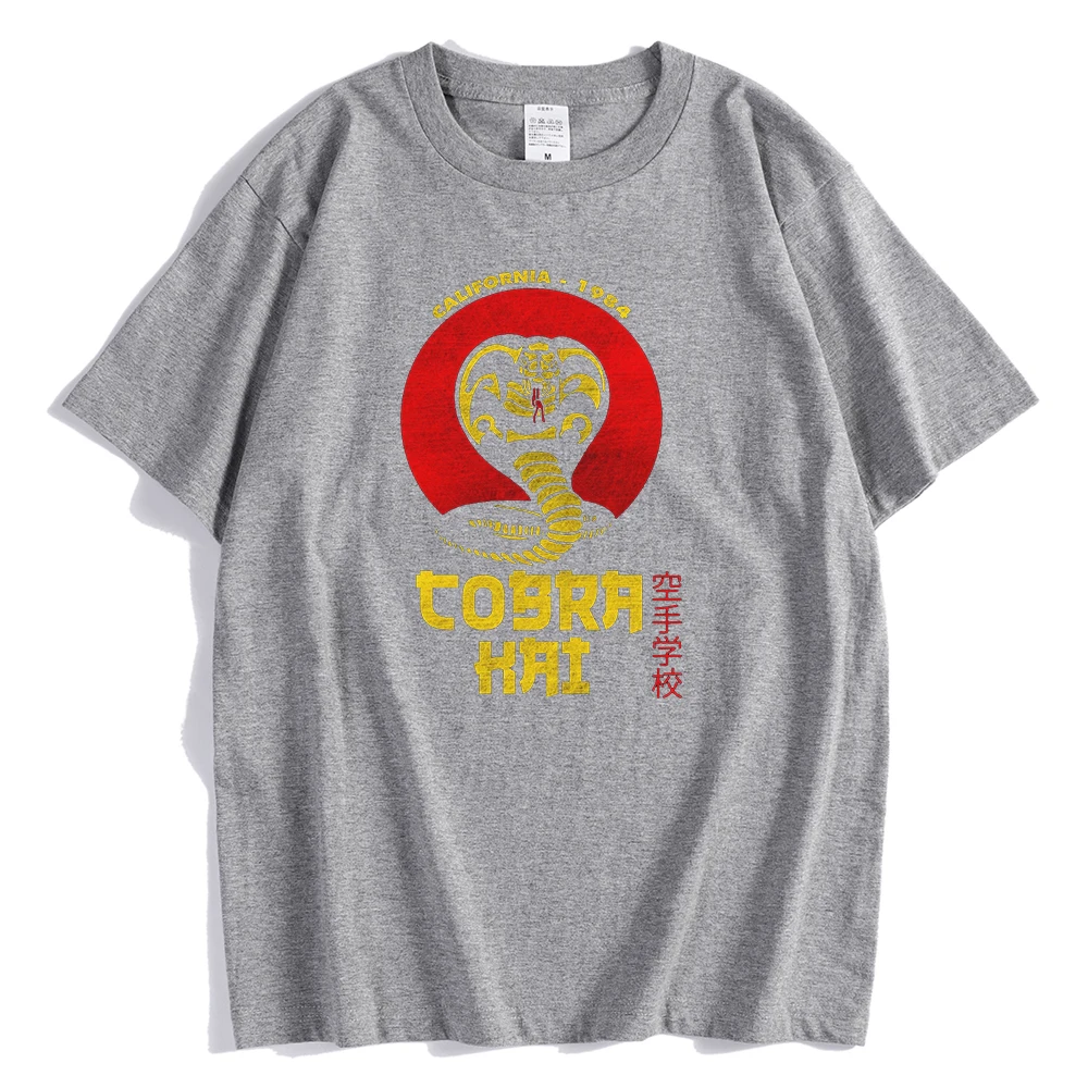 Мужские футболки с принтом кобры Кай для пустых рук модная Высококачественная