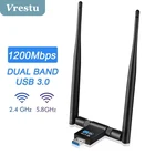 USB Wi-fi сетевой ключ адаптер переменного тока 1200 Мбитс двухдиапазонный 2,45,8 ГГц Беспроводной внешний приемник Wi-fi ключ для ПК ноутбука настольного компьютера