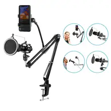 GAZ-103 Adjustable Recording Mic stand Arm Scissor Arm + Microphone Pop Filter + Shockproof Frame + Mobile Phone Hold