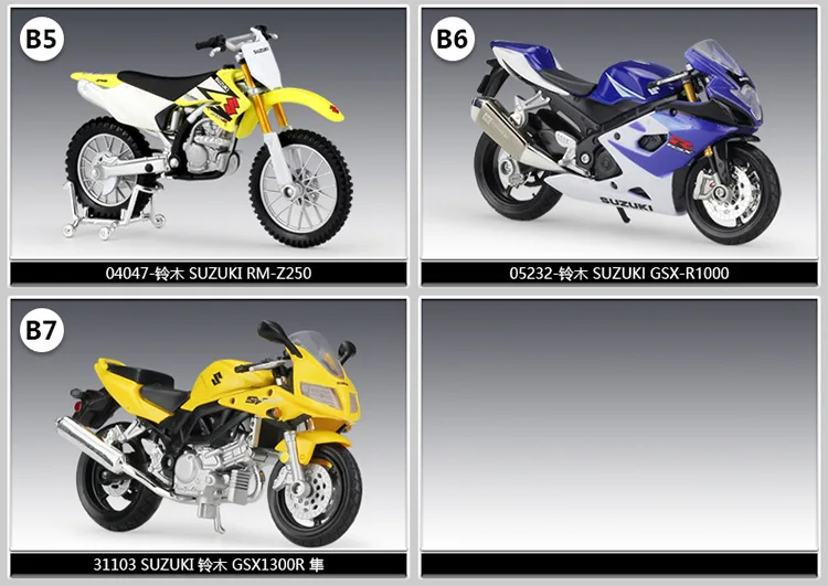 Maisto 1/18 1:18 Масштаб Suzuki GSX R1000 Мотоциклы мотоциклы литье под давлением дисплей модели подарок на день рождения игрушки для мальчиков