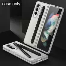 Suitable For Samsung Fold3 Folding Screen Pen Slot Mobile Phone Case Creative All-inclusive Flip Cover Case P9Y1