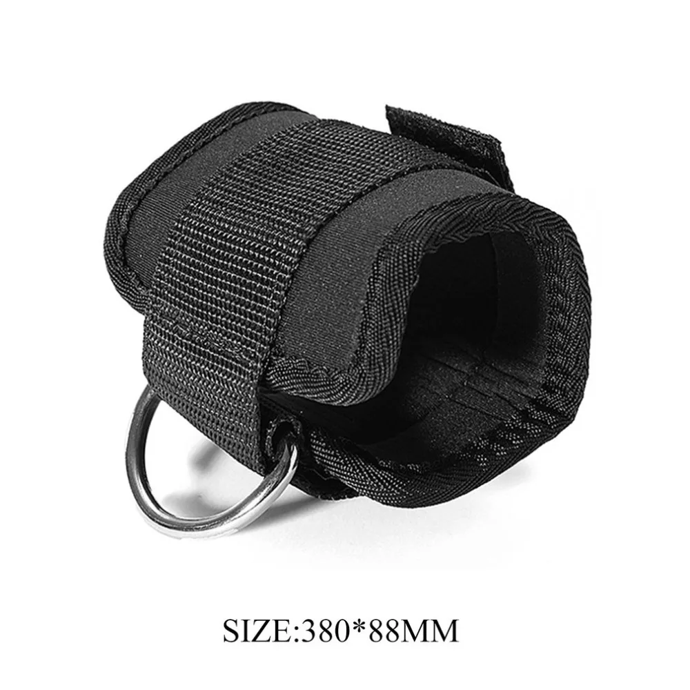 Фитнес D-образное кольцо ремешок на лодыжку для бодибилдинга эспандер манжеты