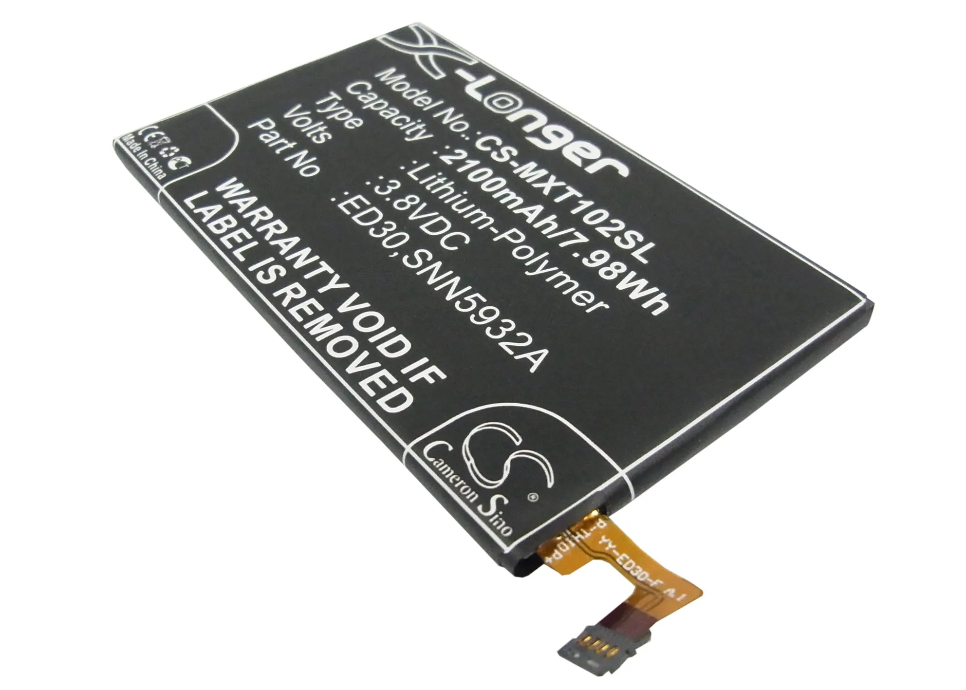 Обновленная обновленная батарея для Motorola XT1032 XT1033 XT1036 XT1042 XT1045 XT1063 XT1064 XT1068
