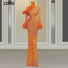 LORIE – robe de soirée à paillettes Orange, manches longues, plumes, longueur au sol, grandes tailles, robes de célébrités, 2021  (4)