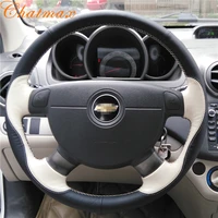 hand sewing car steering wheel cover individual customize of black suede leather for chevrolet lacetti 2006 2012