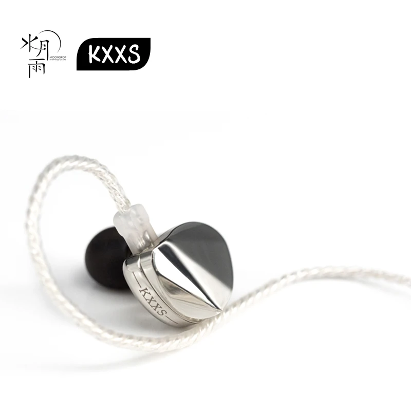 Moondrop KXXS алмазоподобное углерода диафрагмы Dynamic In ear наушники со съемным