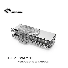 Bykski Graphics Card GPU Waterway Connection Adjustment Bridges Water Block Quad GPU Bridge For Graphics B-L3-2WAY-TC