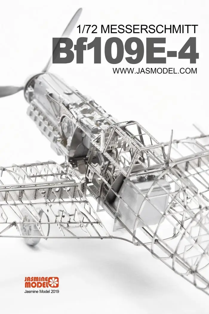 Jasmine Model kit 1/72 MESSERSCHMITT BF109E-4 202109 | Игрушки и хобби