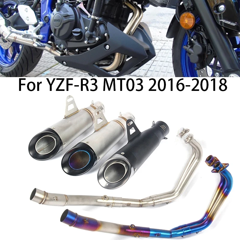 

For Yamaha YZF R3 R25 MT03 Modified Full Systems Motorcycle Exhaust Muffler Front Link Pipe DB Killer Connect Tube