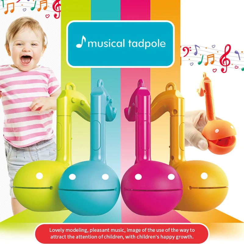 Детская погремушка электронная Erhu форма ОБРАЗОВАНИЯ игрушка интеллект Otamatone
