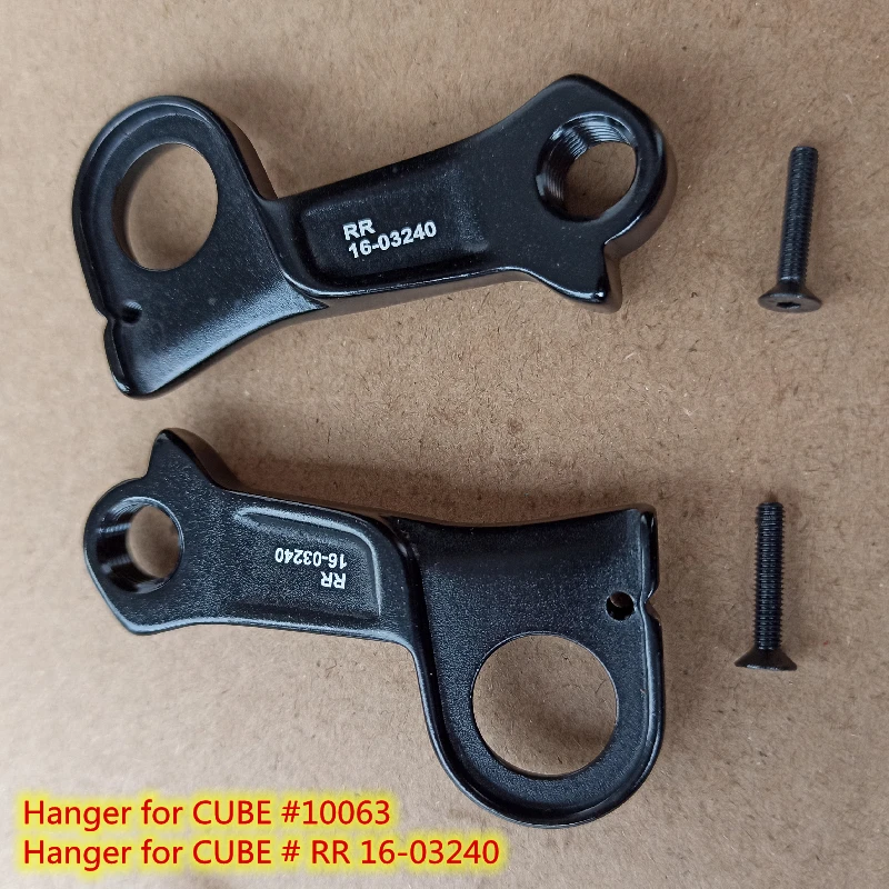 

2pc bike frame Saver for Cube #10063 Cube Aerium Nuroad Axial WS Agree Hybrid Litening Cross Race bicycle rear derailleur hanger