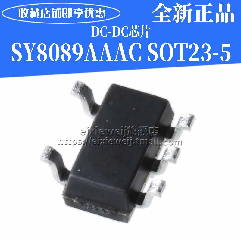 20 шт SY8089AAAC кв СОТ 23 5 DC новый оригинальный в наличии|Интегральные схемы| |