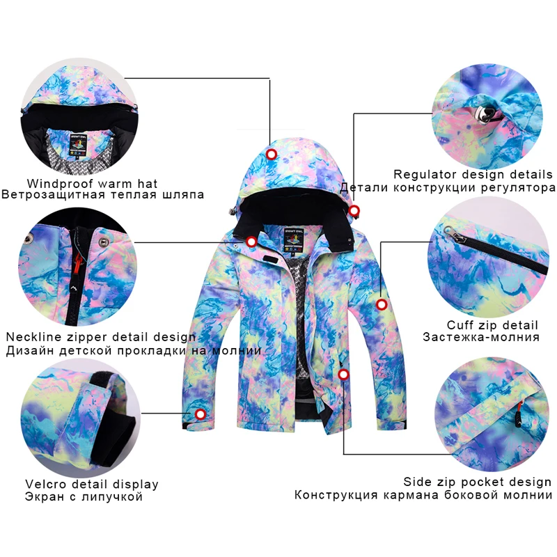 Лыжный костюм женские брендовые водонепроницаемые ветрозащитные лыжные куртки