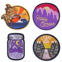 pulaqi adventure travel patch ironing clothes patches outdoor adventure applique embroidery patch clothes sticker round badge
