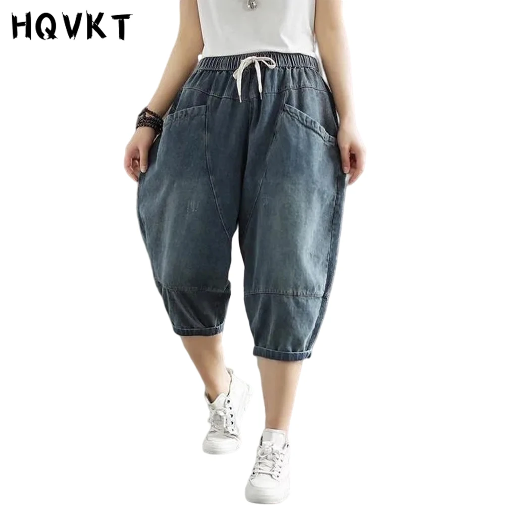 

Брюки мужские с завышенной талией, Винтажные эластичные штаны-султанки, дышащие хлопковые джинсовые универсальные тонкие мягкие свободные...