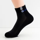 5 шт.лот мужские носки средней длины, дезодорирующие и впитывающие пот повседневные хлопковые носки, спортивные дышащие носки с алфавитом