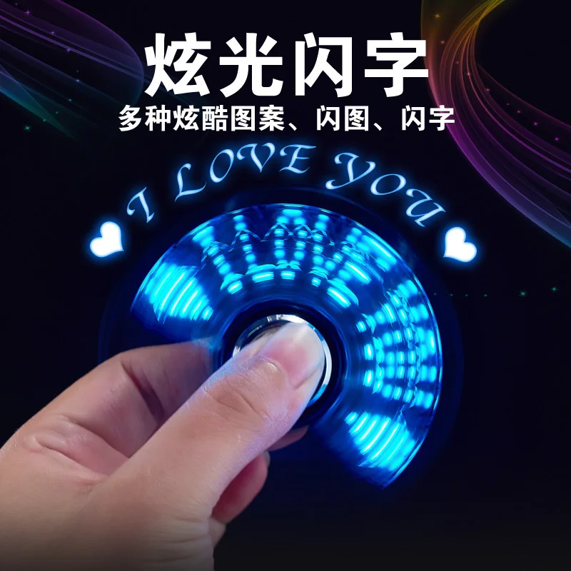 USB светильник для зарядки гироскоп с кончиком пальца светящийся в темноте