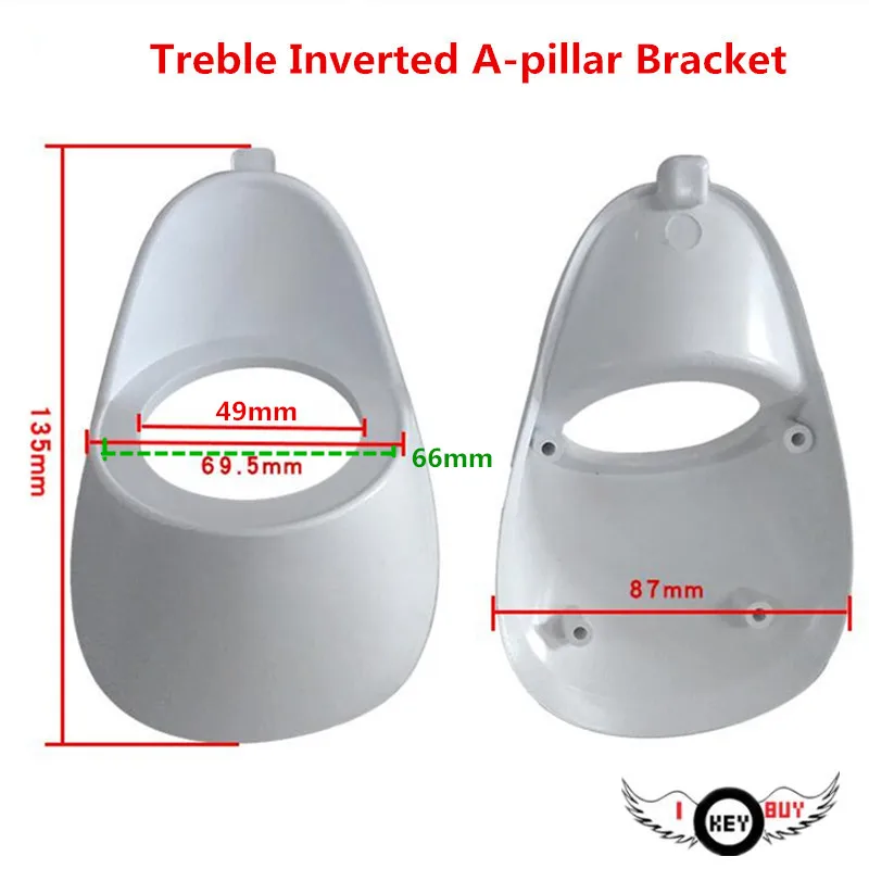 2 5 дюймовый твитер база 1 комплект Авто Аудио Колонка пластиковая прокладка с