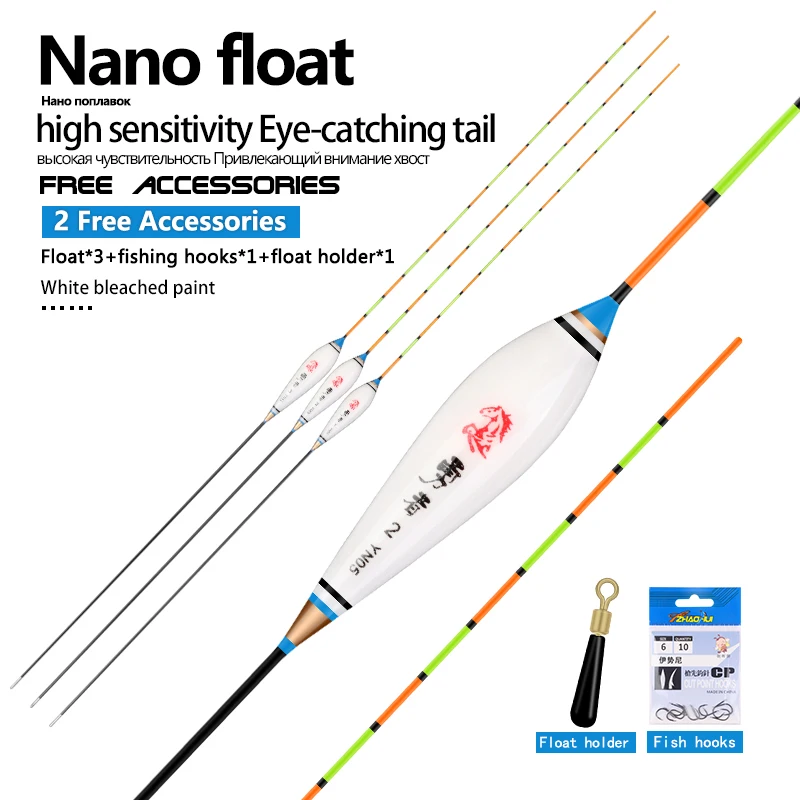 

3pcs/lot High Sensible Fishing Floats Crucian&Carp Preferred Pesca 1-3# Composite Nano Bobbers Fishing Accessories Tackles(YN05)