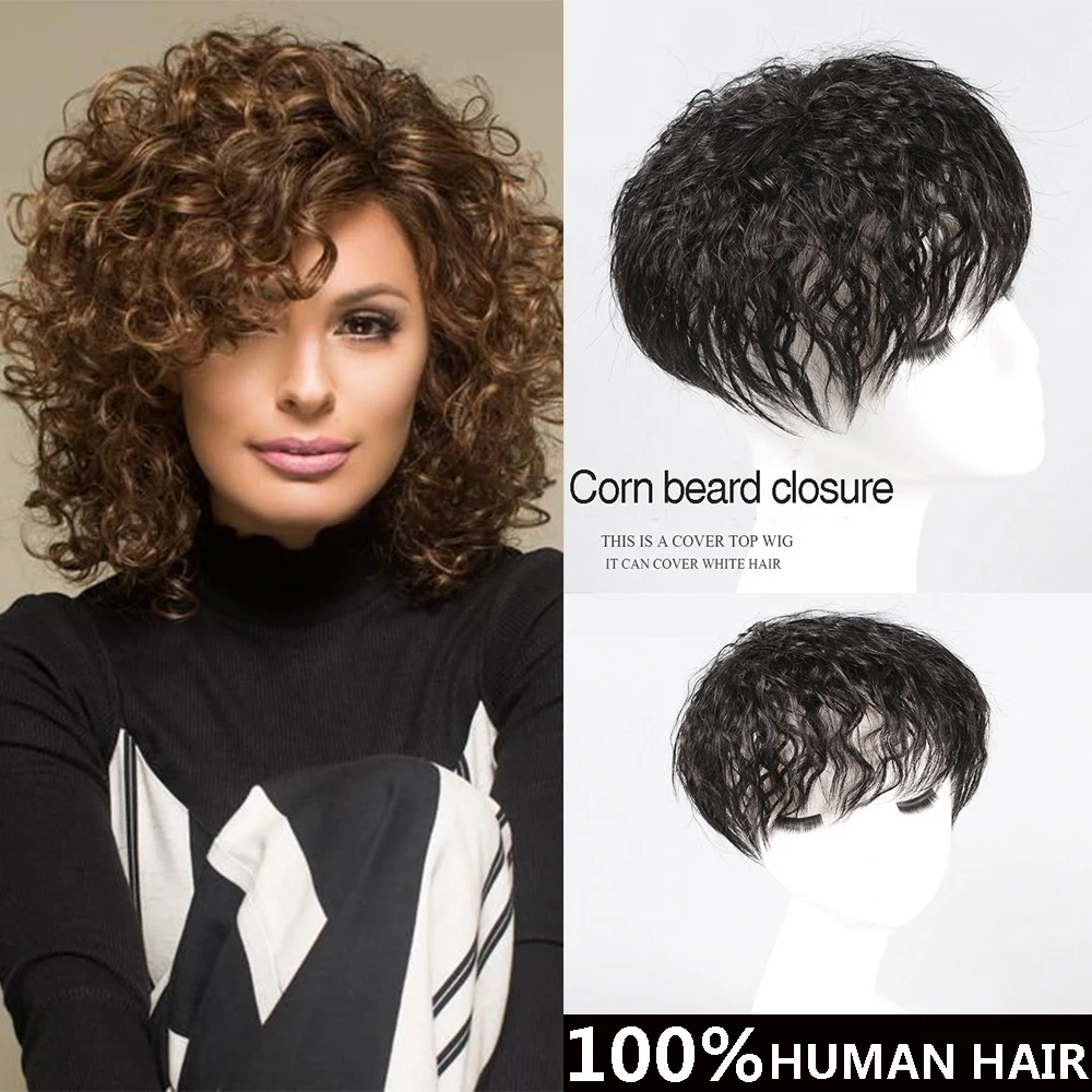 QIANJI черные каштановые человеческие волосы термостойкие синтетические вьющиеся