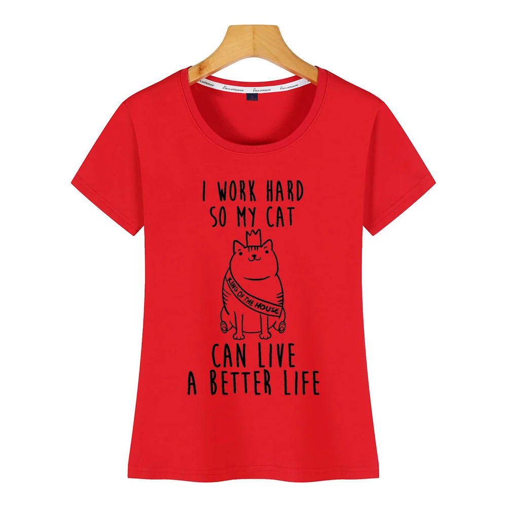 Женская футболка с надписью i work hard so my cat can live a better life|Футболки| |