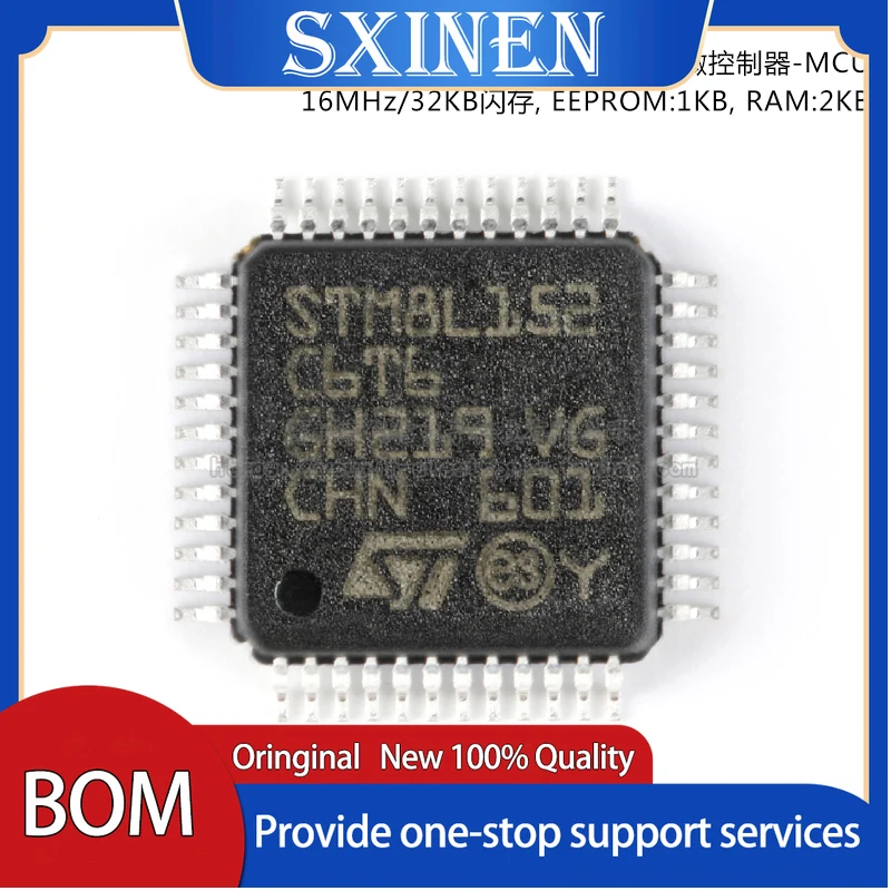 

10PCS ,STM8L152C6T6 LQFP-48 16MHz/32KB flash memory/8-bit microcontroller-MCU