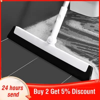 eva magic broom non sticky floor wiper telescopic hand push sweeper squeegee for floor cleaning floor squeegee pet hair broom