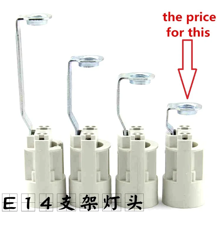 

Патрон для лампы E14 20 шт.