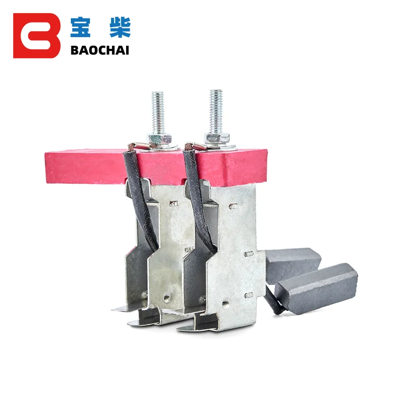 J204 дизельный генератор с электродвигателем держатель угольной щетки запасные