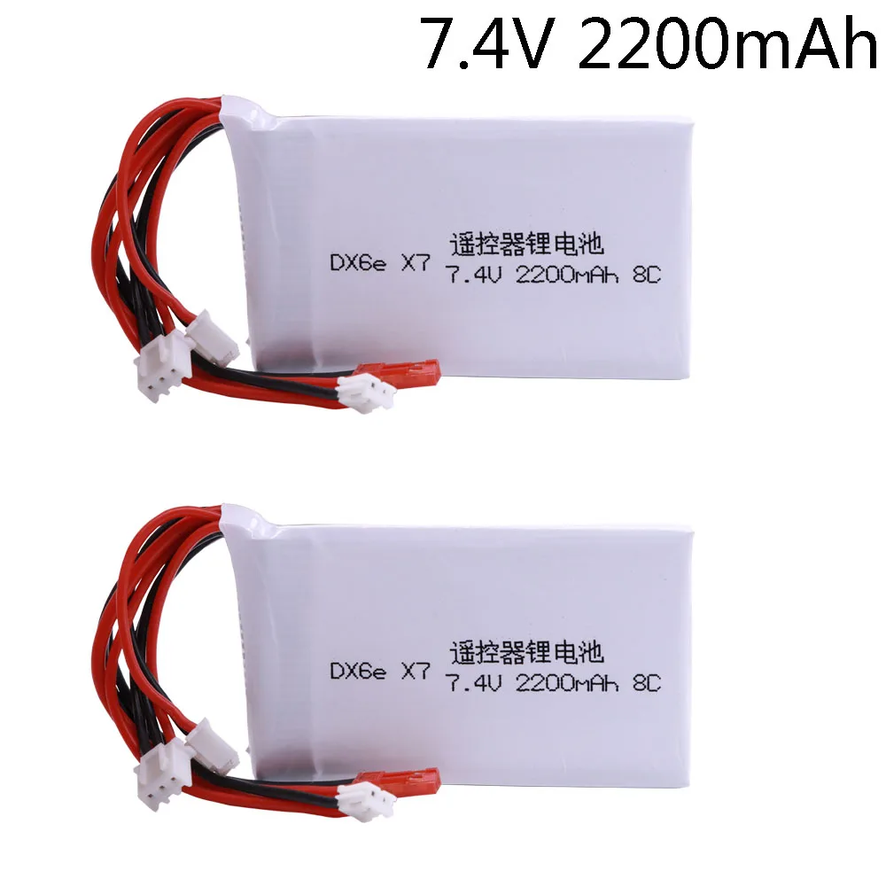 

2S 7.4V 2200mah 8C Lipo Battery For Radiolink RC3S RC4GS RC6GS DX6e DX6 For Taranis Q X7 Transmitter 2PCS