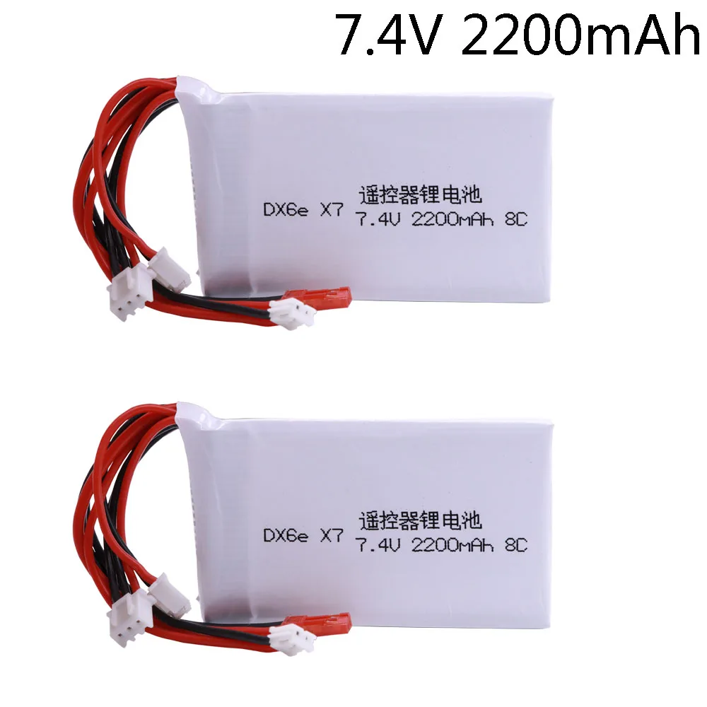 2S 7 4 V 2200mah 8C Lipo аккумулятор для Radiolink RC3S RC4GS RC6GS DX6e DX6 передатчика Taranis Q X7 2 шт.|Детали