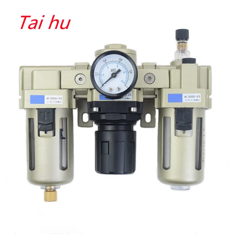 

AC2000-02 1/4"Pressure Regulator Gauge Air Compressor Filter Oil Moisture Separator For Water Filters Dehumidifier