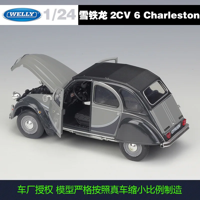 Модель автомобиля Welly из сплава для Citroen 2CV 6 1:24 Charleston Литые и игрушечные