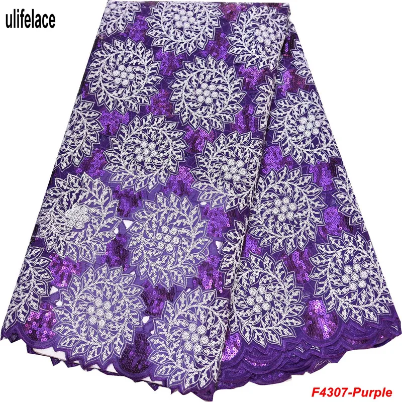 Фиолетовое Двухслойное кружевное платье из органзы с вышивкой пайетками высокое