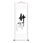 Офисная подвесная картина для каллиграфии, вертикальный свиток для китайского чайного зала, украшение для гостиной