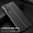 Чехол для Poco M4 Pro 5G, чехол для Xiaomi Poco M4 Pro, задние крышки, противоударные мягкие кожаные чехлы из ТПУ для Fundas Poco X3 M4 Pro 5G F3, чехол