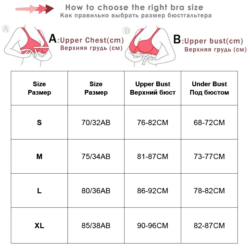 

CINOON Top Small Breasts Gathered Women'S Underwear Bra Sexy Lingerie Comfortable Wire Free Convertible Sponge Bras For Women