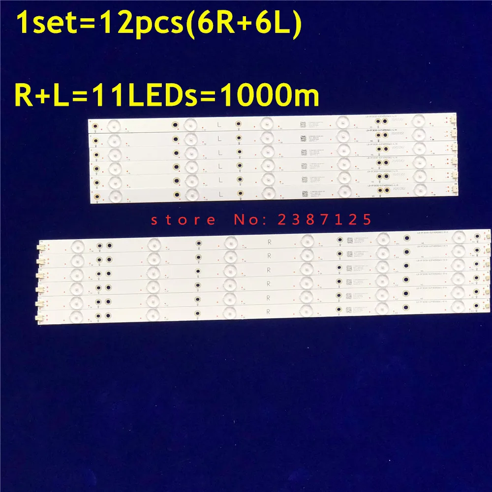 Светодиодный Подсветка полосы для АОС 50 &quotТВ LE50D6660/80 TPT500J1-LE8 YX-50018014 LC-50LB261U 500TT26 500TT25