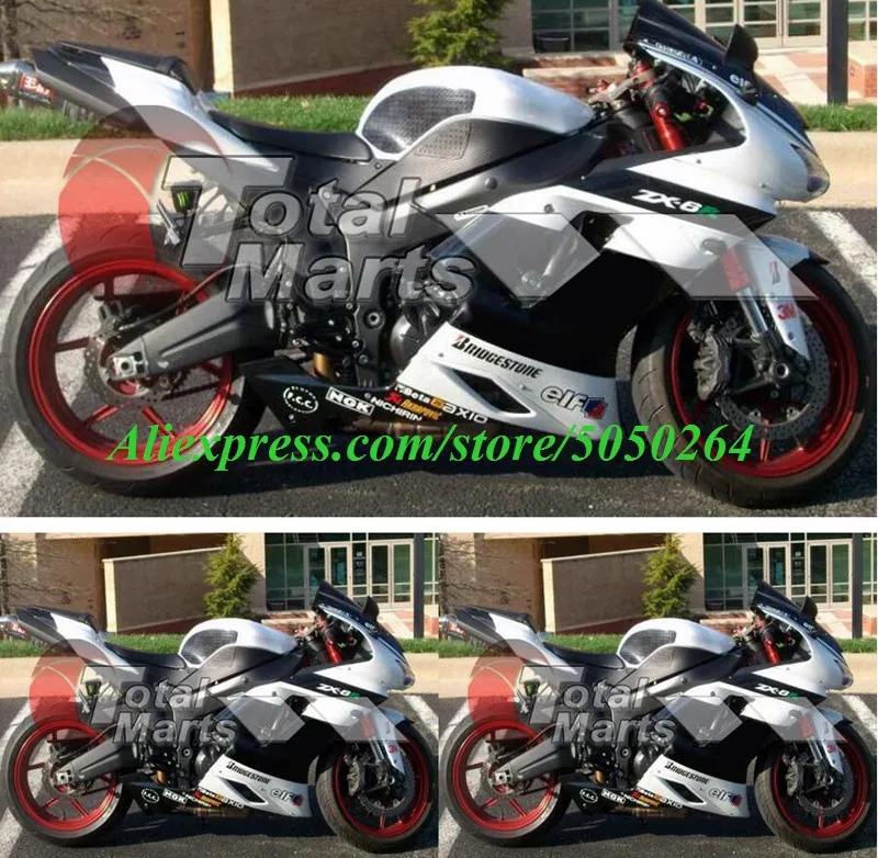 

4Gifts New ABS bike Fairings Kit Fit for kawasaki Ninja ZX6R 636 2007 2008 07 08 6R ZX-6R Bodywork set White black