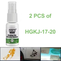 2pcs of hgkj 17 20 window cleaning coating film remover agent car accessories adhesive remover cartools windshield cleaner