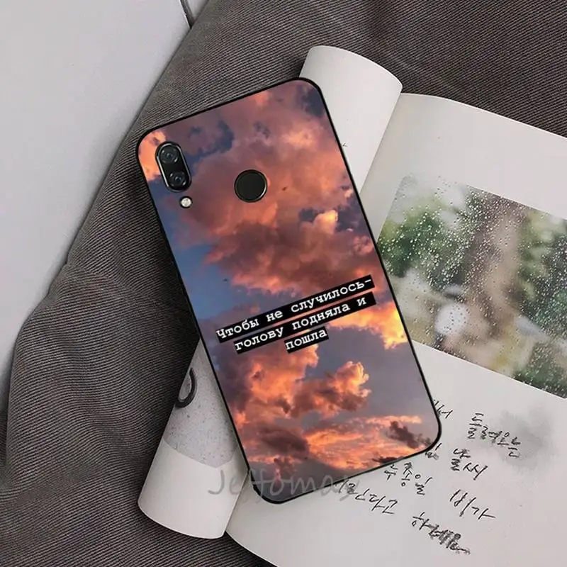

Russian Quote Slogan Letter Phone Case For Xiaomi Redmi 7 8 9t a3Pro 9se k20 mi8 max3 lite 9 note 9s 10 pro
