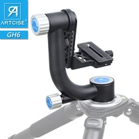 professional gimbal tripod head for telephoto lens 720 panoramic gimbal head for bird watching carbon fiber heavy duty heads