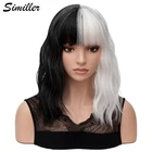 Короткие синтетические парики Similler для женщин, косплей, черный, белый цвет, пестрый цвет, высокотемпературное волокно, с бесплатным париком
