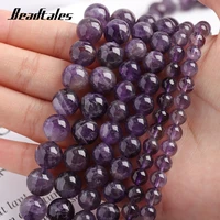 38cm amethyst purple natural stone beads round beads loose beads for diyjewelry making bracelet necklace accessories