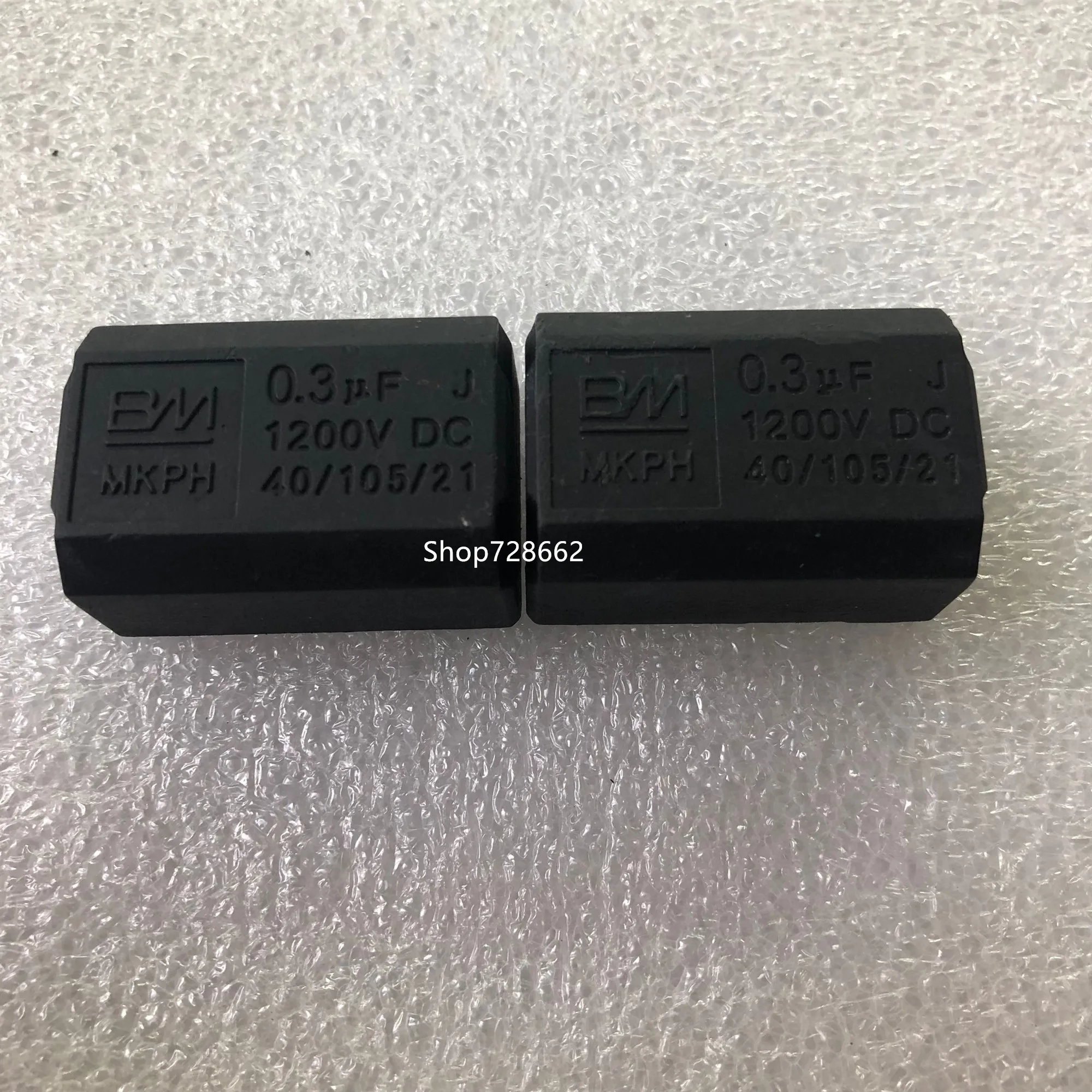 Конденсатор индукционной плиты 0,27/0,3/2/4/5/8 мкФ 275 V-400 V 1200V MKP-X2 инвертор